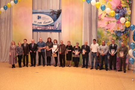 Водоканал 10лет